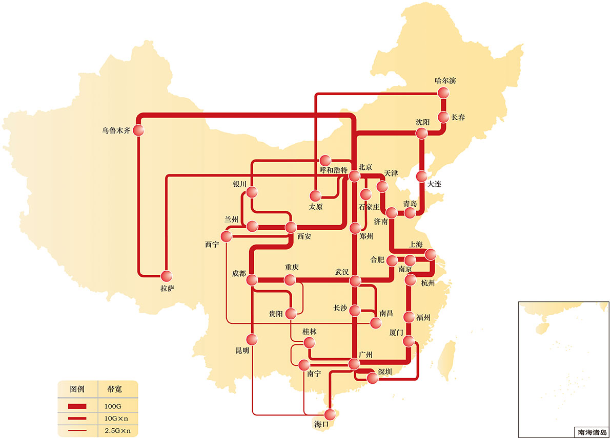 俄罗斯专享会·294VIP(中国区)官方网站