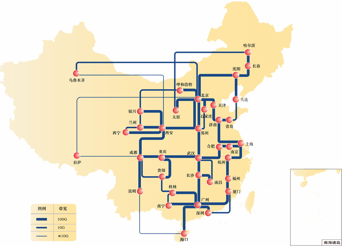 俄罗斯专享会·294VIP(中国区)官方网站