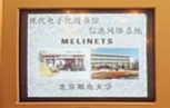 俄罗斯专享会·294VIP(中国区)官方网站