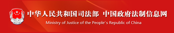 俄罗斯专享会·294VIP(中国区)官方网站