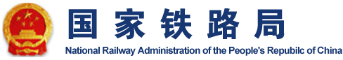 俄罗斯专享会·294VIP(中国区)官方网站