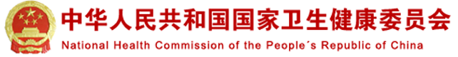 俄罗斯专享会·294VIP(中国区)官方网站