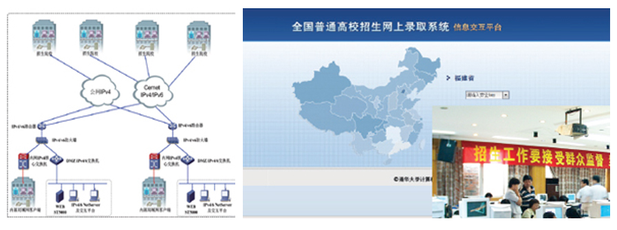 俄罗斯专享会·294VIP(中国区)官方网站