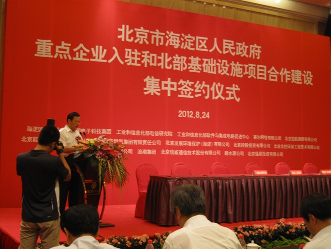 俄罗斯专享会·294VIP(中国区)官方网站