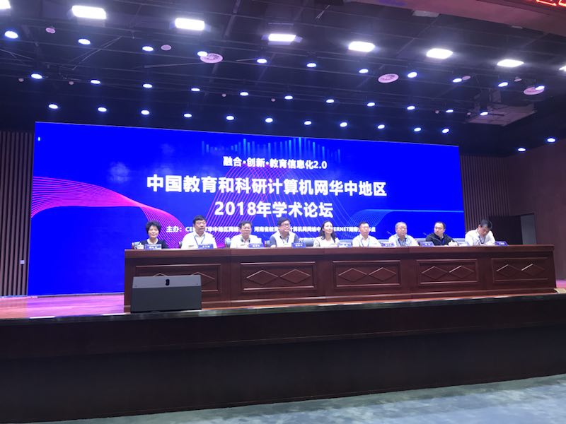 俄罗斯专享会·294VIP(中国区)官方网站