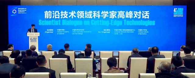 俄罗斯专享会·294VIP(中国区)官方网站