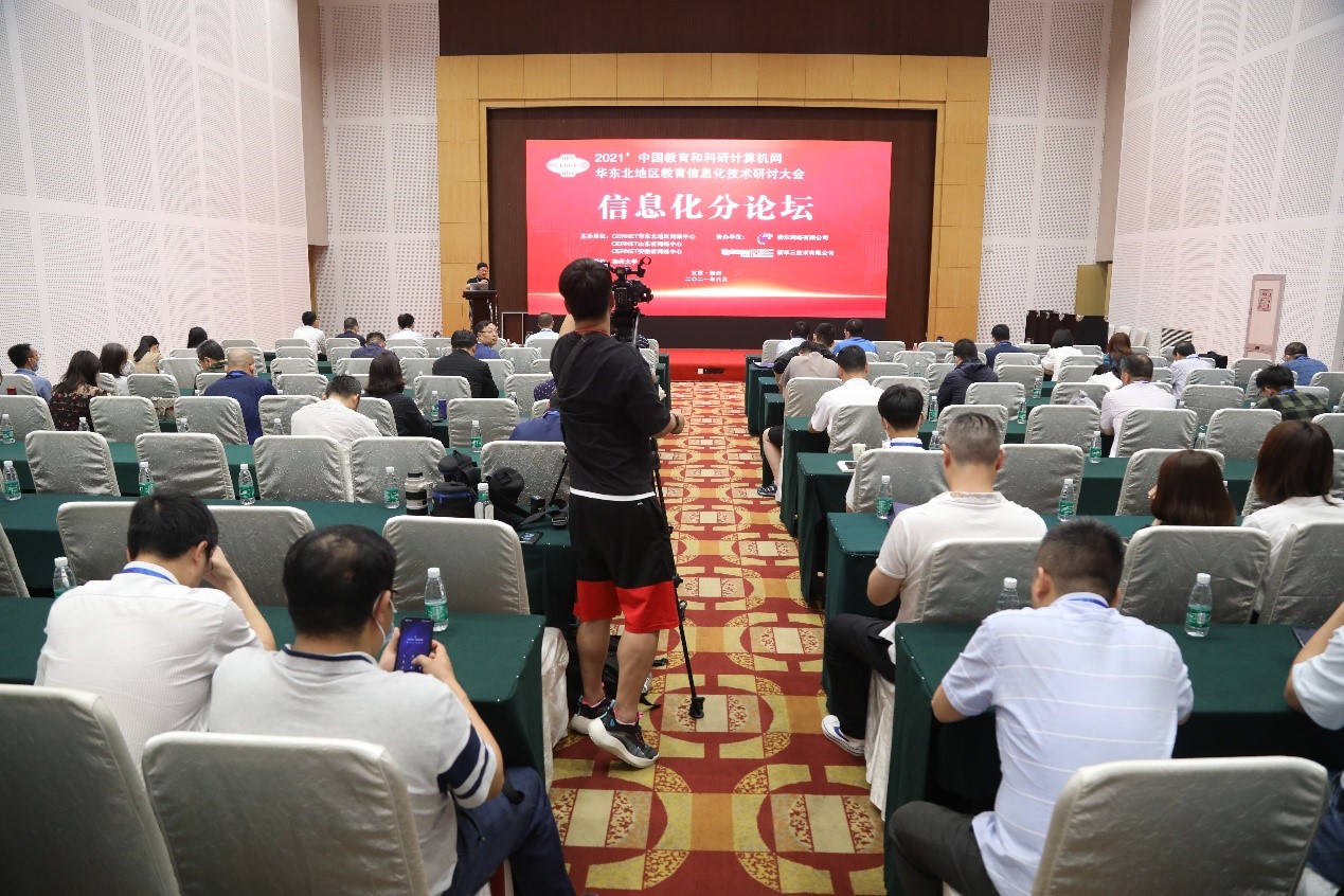 俄罗斯专享会·294VIP(中国区)官方网站