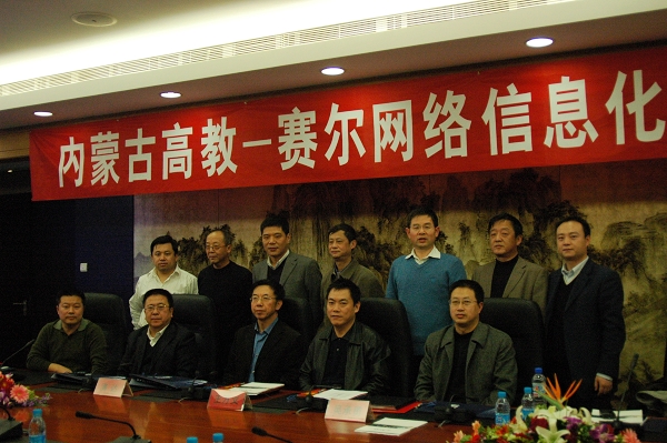 俄罗斯专享会·294VIP(中国区)官方网站