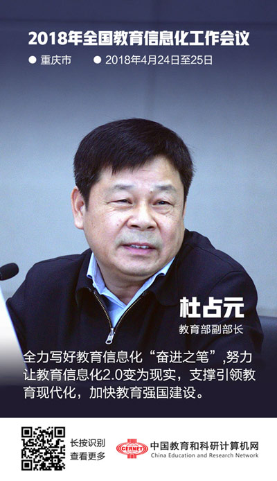 俄罗斯专享会·294VIP(中国区)官方网站
