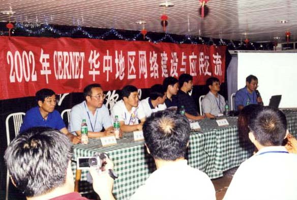 俄罗斯专享会·294VIP(中国区)官方网站