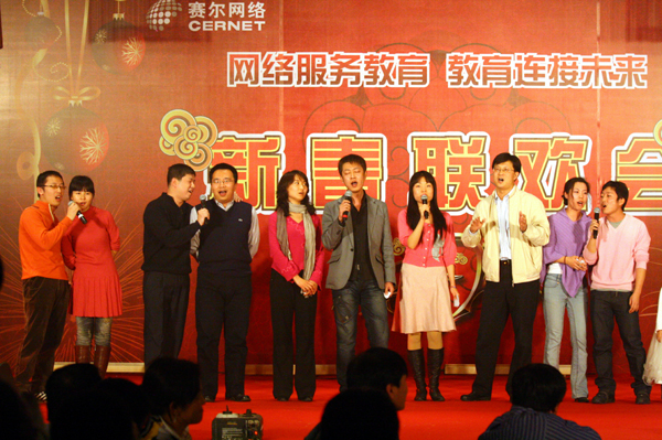 俄罗斯专享会·294VIP(中国区)官方网站
