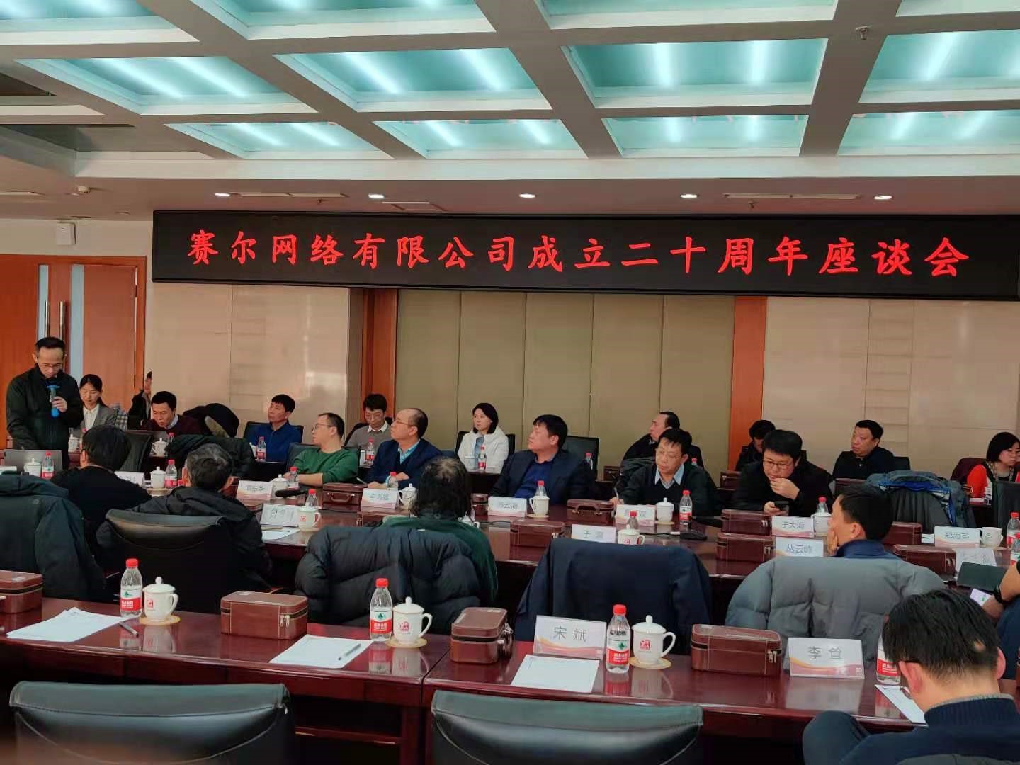 俄罗斯专享会·294VIP(中国区)官方网站