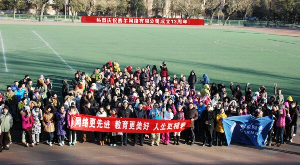 俄罗斯专享会·294VIP(中国区)官方网站