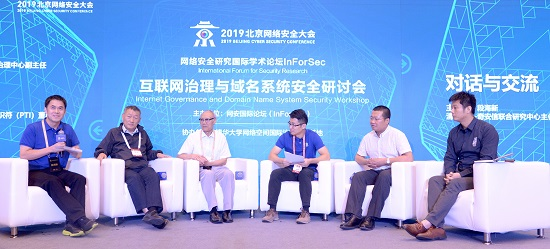 俄罗斯专享会·294VIP(中国区)官方网站