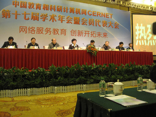 俄罗斯专享会·294VIP(中国区)官方网站