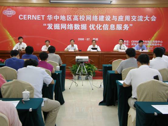 俄罗斯专享会·294VIP(中国区)官方网站