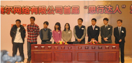 俄罗斯专享会·294VIP(中国区)官方网站