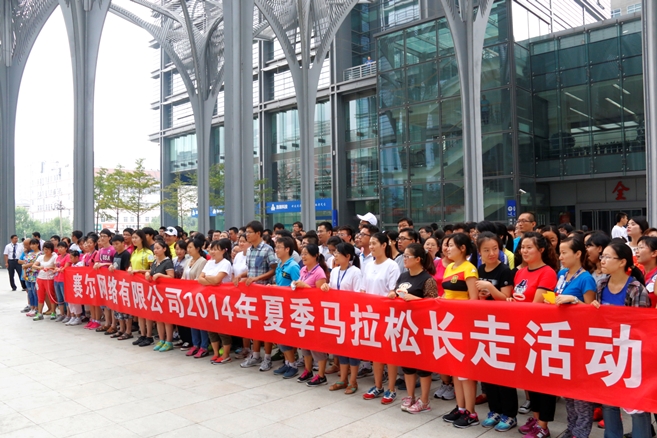 俄罗斯专享会·294VIP(中国区)官方网站