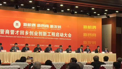 俄罗斯专享会·294VIP(中国区)官方网站