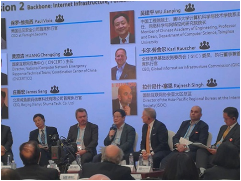俄罗斯专享会·294VIP(中国区)官方网站