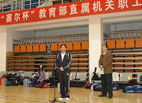 俄罗斯专享会·294VIP(中国区)官方网站