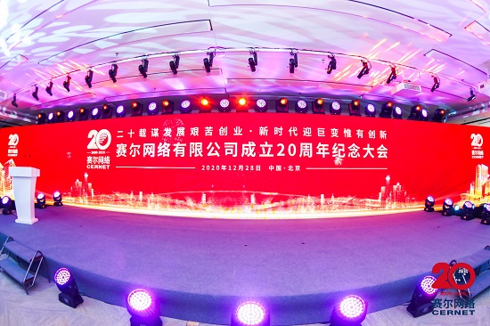 9dc2a7d19986898 俄罗斯专享会·294VIP(中国区)官方网站