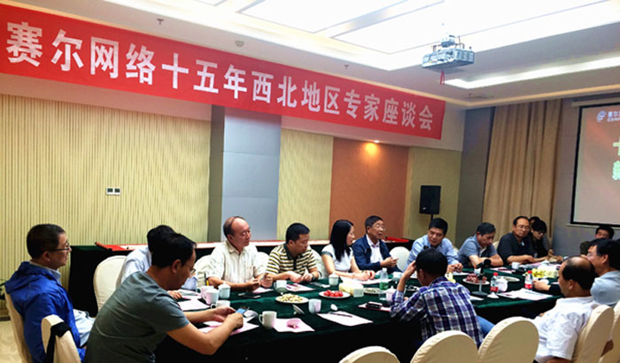 俄罗斯专享会·294VIP(中国区)官方网站