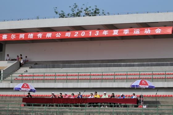 俄罗斯专享会·294VIP(中国区)官方网站