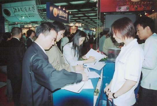 a486617584cc7cf a486617584cc7cf
