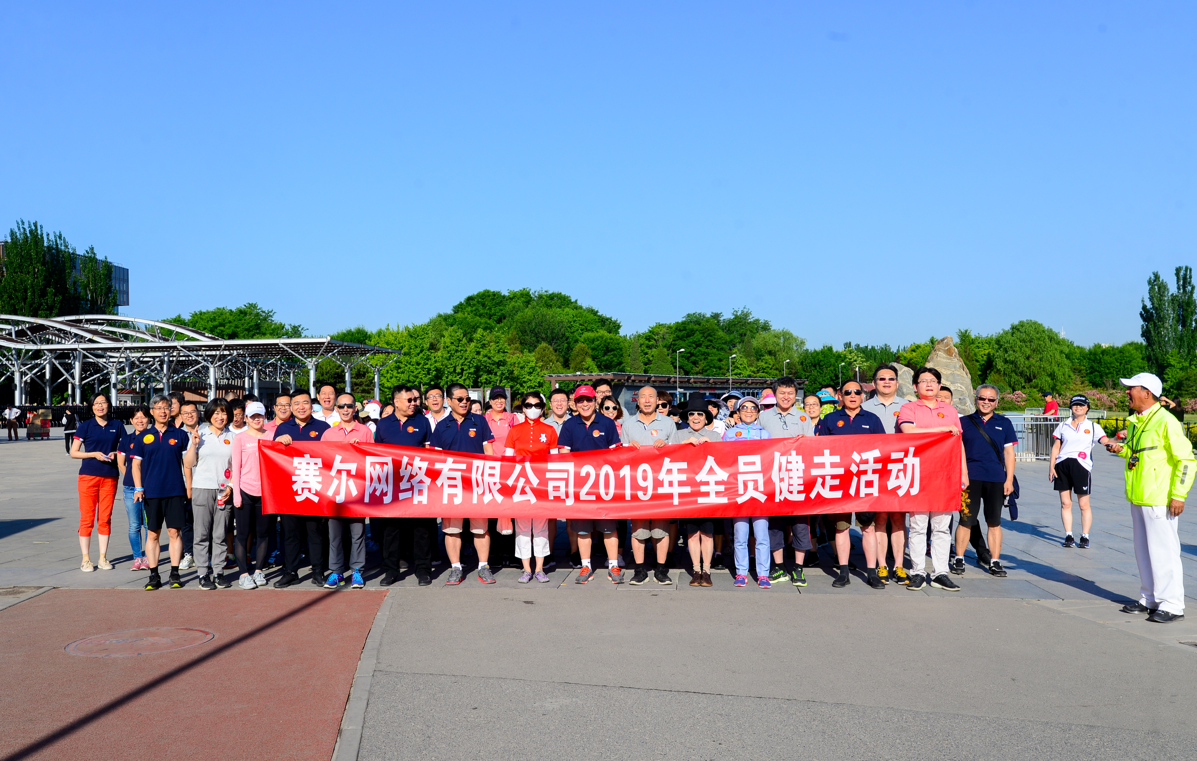 俄罗斯专享会·294VIP(中国区)官方网站