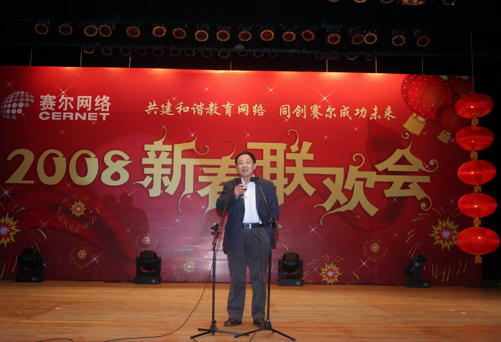 俄罗斯专享会·294VIP(中国区)官方网站