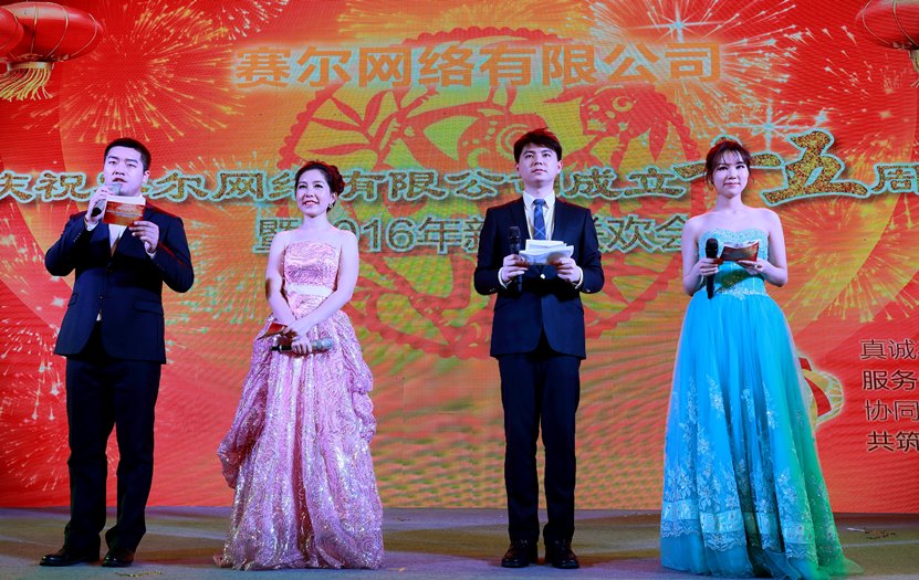 俄罗斯专享会·294VIP(中国区)官方网站