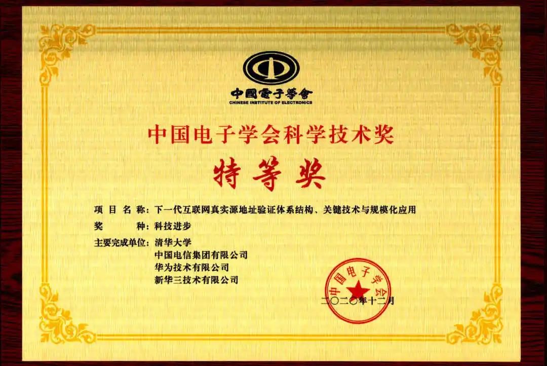 ca258cafd0146c6 俄罗斯专享会·294VIP(中国区)官方网站