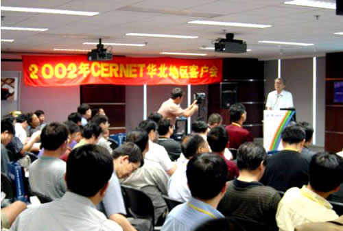 俄罗斯专享会·294VIP(中国区)官方网站
