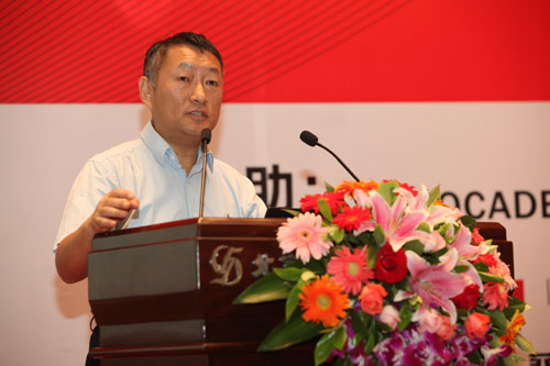 俄罗斯专享会·294VIP(中国区)官方网站