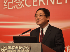 俄罗斯专享会·294VIP(中国区)官方网站