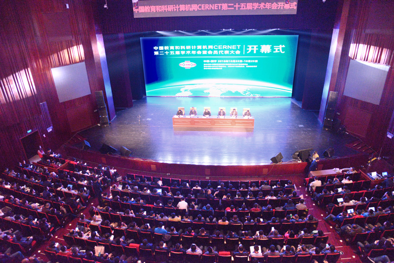 俄罗斯专享会·294VIP(中国区)官方网站