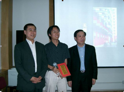 俄罗斯专享会·294VIP(中国区)官方网站
