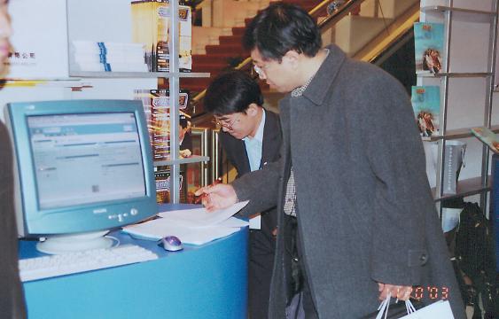 俄罗斯专享会·294VIP(中国区)官方网站