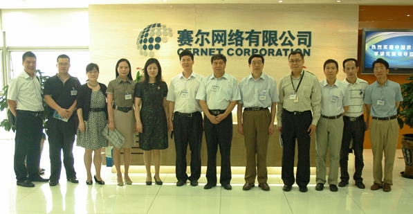 俄罗斯专享会·294VIP(中国区)官方网站