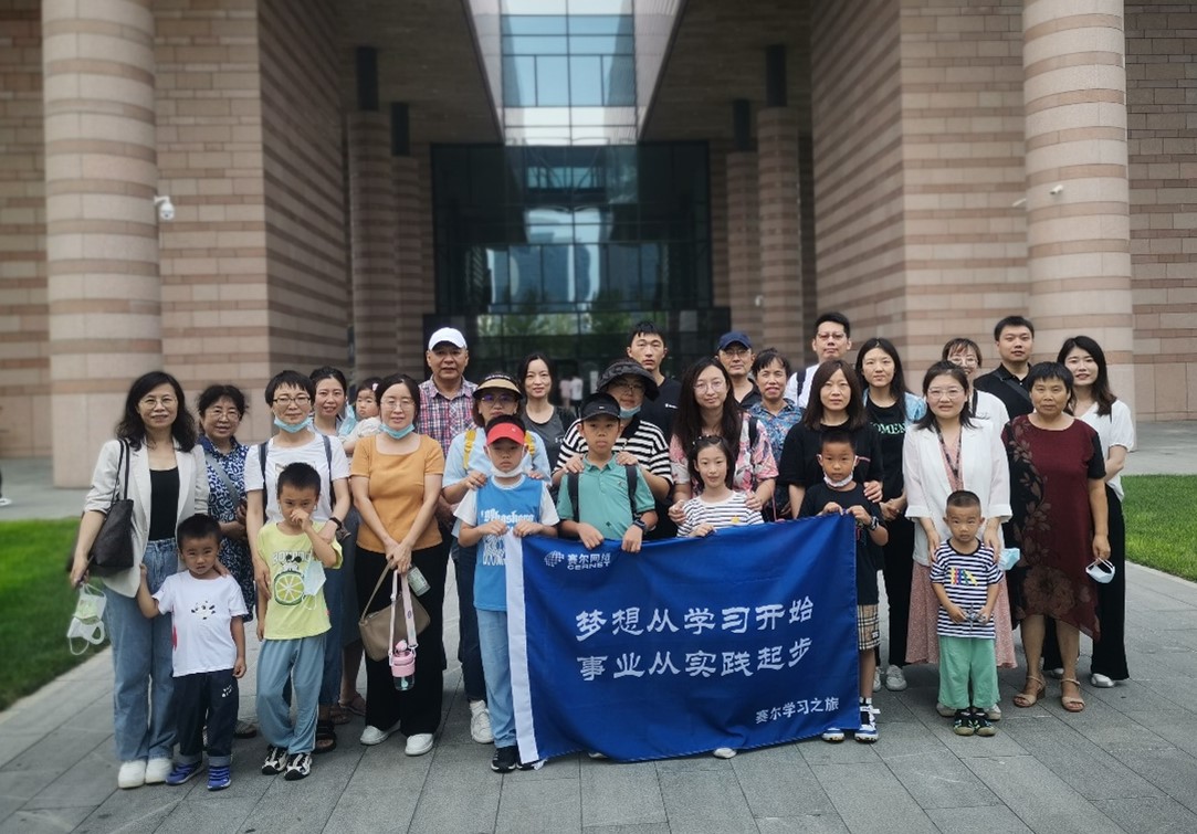 俄罗斯专享会·294VIP(中国区)官方网站