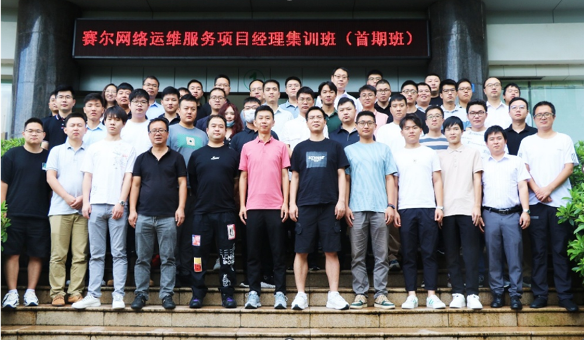 俄罗斯专享会·294VIP(中国区)官方网站