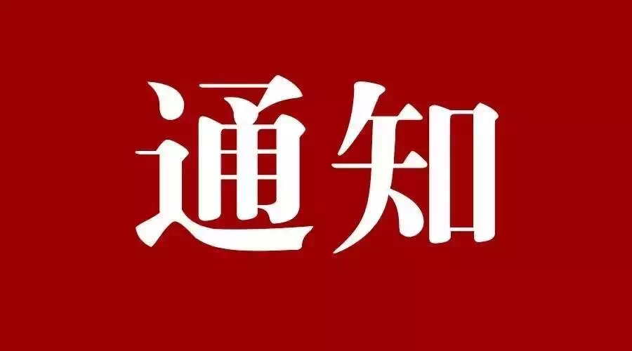 俄罗斯专享会·294VIP(中国区)官方网站