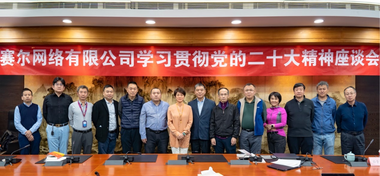 俄罗斯专享会·294VIP(中国区)官方网站