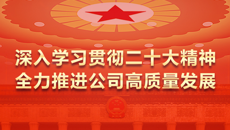 俄罗斯专享会·294VIP(中国区)官方网站