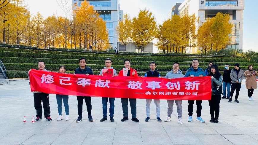 俄罗斯专享会·294VIP(中国区)官方网站