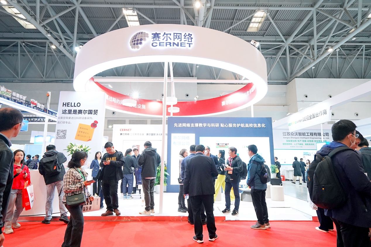 俄罗斯专享会·294VIP(中国区)官方网站