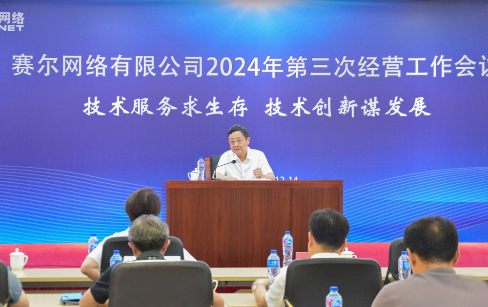 俄罗斯专享会·294VIP(中国区)官方网站