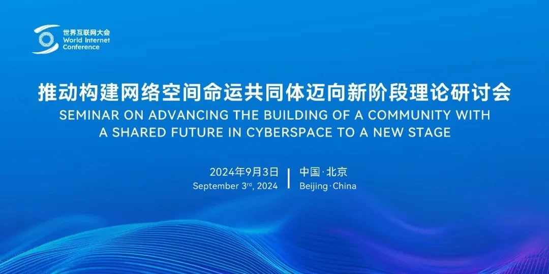 俄罗斯专享会·294VIP(中国区)官方网站