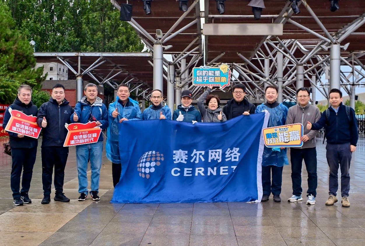 俄罗斯专享会·294VIP(中国区)官方网站